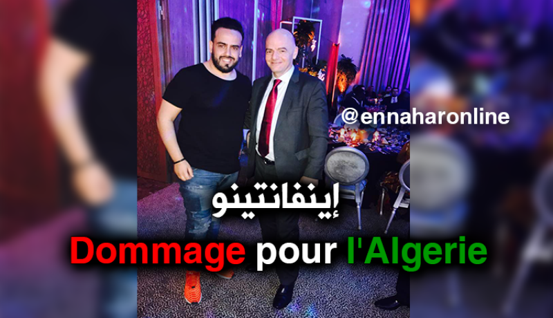 “إينفانتينو” في تصريح لـ”النهار”: “آسفون من أجل الجزائر”