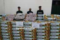 توقيف شخص وحجز 59 ألف كيس من الشمة المقلدة بالحجار