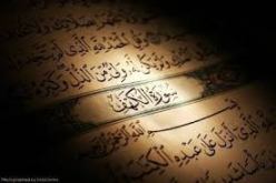 فلسطيني يختم كتاب الله في يوم واحد