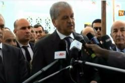 فيديو رائع للنهار شاهد وأفهم الموضوع