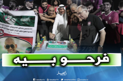 بالصور.. دوخة يحظى بتكريم واستقبال الأبطال في ناديه الرائد
