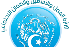 تكريم محمد خياط الأمين العام لوزارة العمل بالقاهرة