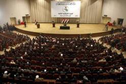 البرلمان العراقي يصوت على قانون المحكمة الاتحادية