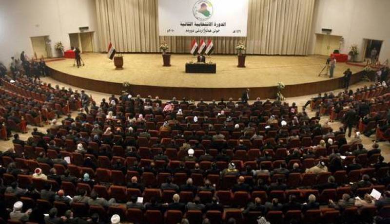 البرلمان العراقي يصوت على قانون المحكمة الاتحادية
