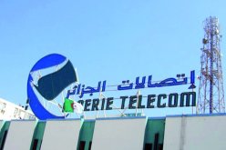 إتصالات الجزائرتوصح أنها لم تطبيق أي رقابة على مواقع الانترنت