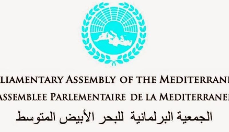المجلس البرلماني المتوسطي يشجع تنظيم الرئاسيات في الجزائر