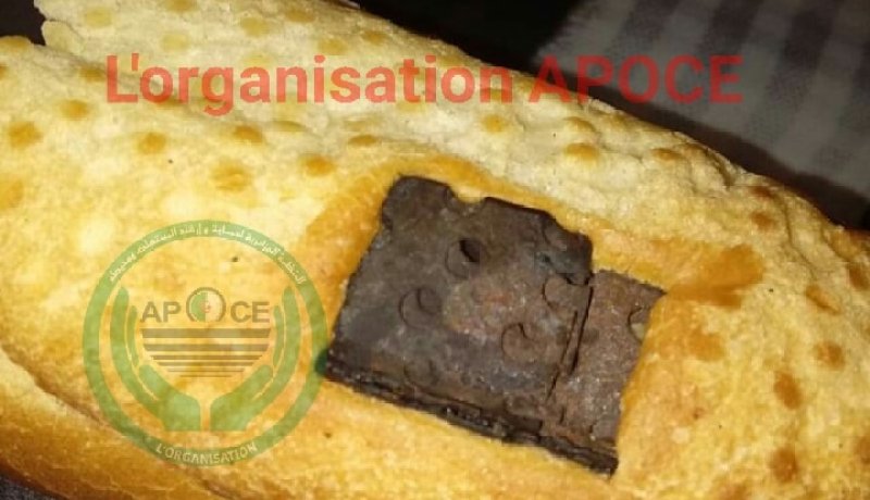 خطر الموت .. قطعة جبس متصدئ ملتصق بالخبز !