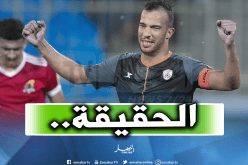 الشباب يُهدأ الأمور مع بن العمري