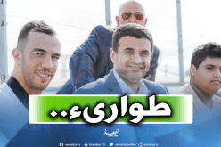 حالة طوارىء في السعودية بسبب بن العمري