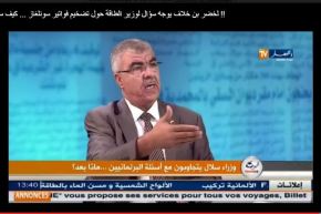 بن خلاف يوجه سؤالاً لوزير الطاقة حول تضخيم فواتير الغاز والكهرباء لـ8 ملايين جزائري