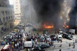 مقتل 8 اشخاص في تفجير انتحاري بأفغانستان