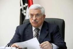 اعتصام في القدس تضامنًا مع الأسرى المضربين عن الطعام
