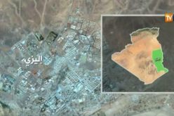 قتيلان و16 جريحا في حادث مرور بإيليزي