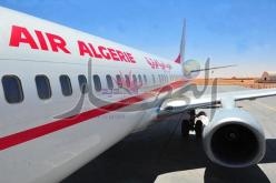 الجوية الجزائرية وضعت مخططا للتنقل إلى الجنوب خلال فترة الزوابع الرملية