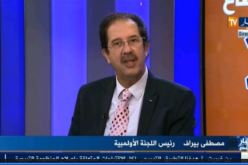 بيراف يرفض فتح أي تحقيق في فضيحة أولمبياد ريو