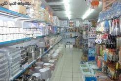 غياب نظام مراقبة مناسب ساهم في تفشي ظاهرة المنتجات المقلدة