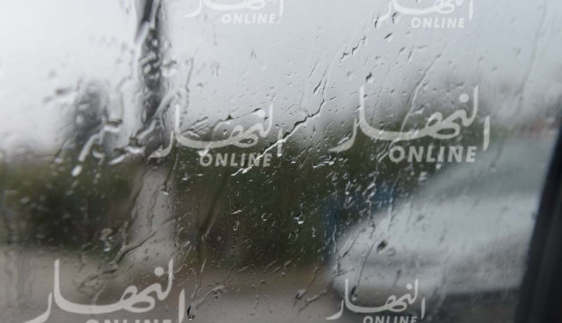 تساقط الامطار على هذه الولايات الشرقية اليوم 