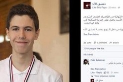 نتيجة ابن بشار الأسد في مادة الرياضيات تثير موجة من السخرية لدى السوريين