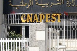 CNAPEST في وقفات احتجاجية أمام مقر الوزارة الأسبوع المقبل