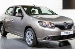 800 مليار قروض لشراء «سامبول» خلال 10 أشهر