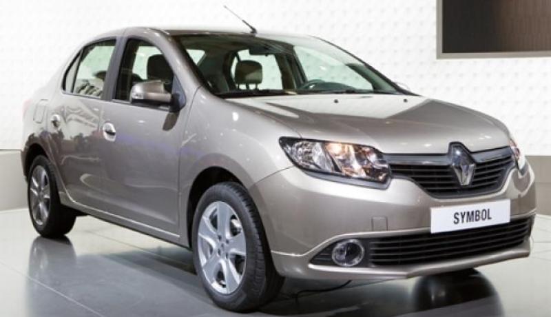 800 مليار قروض لشراء «سامبول» خلال 10 أشهر