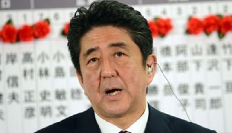 رئيس وزراء اليابان المقبل يقرر تعيين كيشيدا من الحزب الليبرالي الديمقراطي وزيرا للخارجية