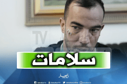 بن العمري بحاجة لعملية جراحية!