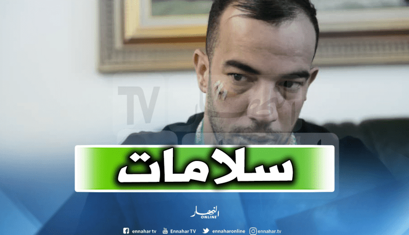 بن العمري بحاجة لعملية جراحية!