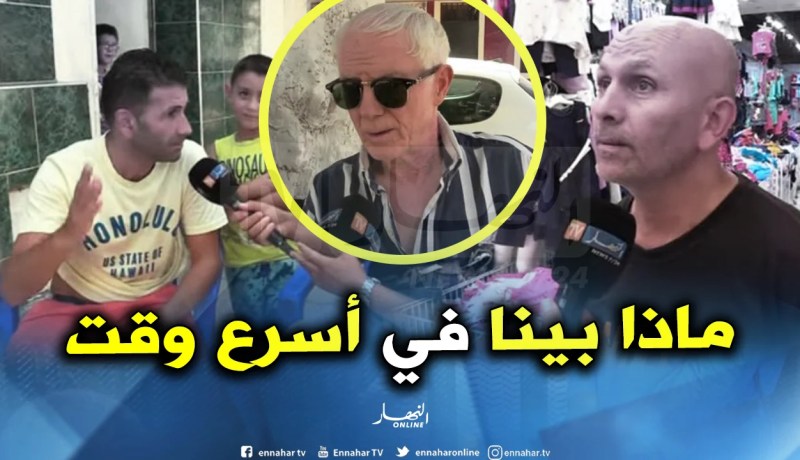 هذا أفضل موعد لإجراء الإنتخابات الرئاسية عند الجزائريين