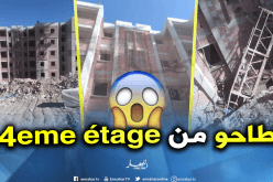 بالصور: وفاة عامل صيني وإصابة آخر إثر سقوطهما من عمارة في ڤالمة