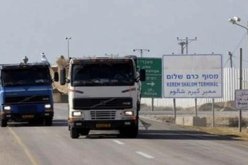 إسرائيل تعيد فتح معبري غزة غدا وتغلقهما الاثنين والثلاثاء