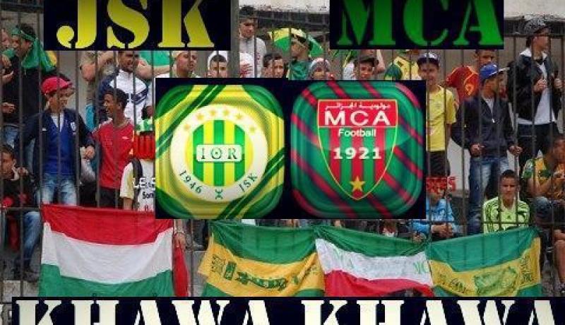 مباراة العميد و الكناري…فرجة و إثارة