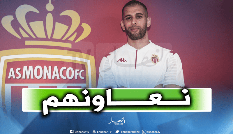 سليماني يكشف عن أهدافه رفقة موناكو