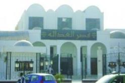 ثلاث سنوات  حبسا نافذة لمدير وكالة “الكناك” بادرار