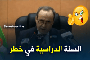 وزير الصحة: التوقف عن العمل يهدد تقدم الدراسة وخطر السنة الدراسية البيضاء !