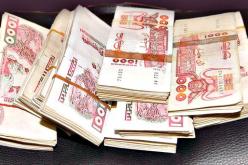 فتح 4500 موقع خاص بالقرض السندي على المستوى الوطني