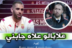 بالفيديو.. سليماني: “جارديم يعرف إمكانياتي”