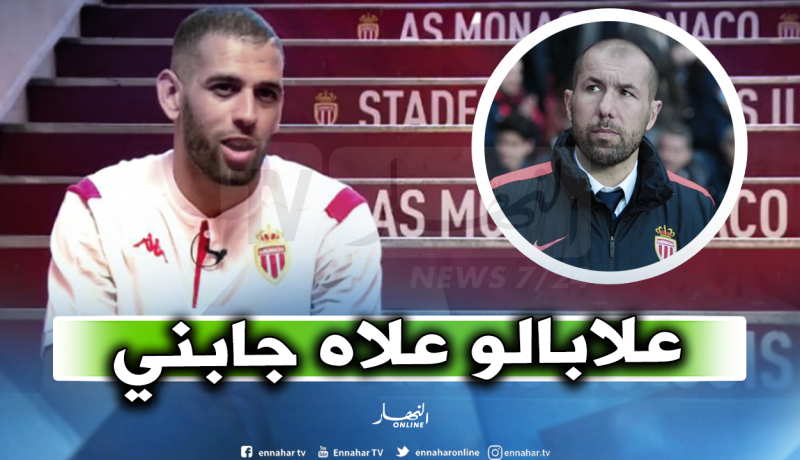 بالفيديو.. سليماني: “جارديم يعرف إمكانياتي”