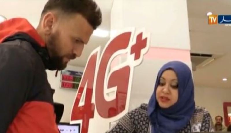 بالفيديو جازي تطلق خدمة الجيل الرابع في 13 ولاية