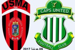 “الكاف” تأجل مباراة إتحاد العاصمة وكابس يونايتد إلى 9 جويلية المقبل