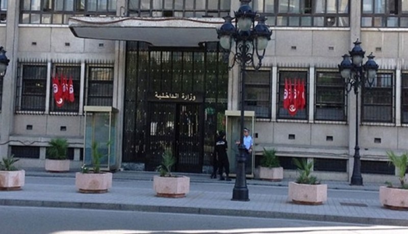 تونس تستضيف المؤتمر الخامس عشر لرؤساء أجهزة المباحث والأدلة الجنائية