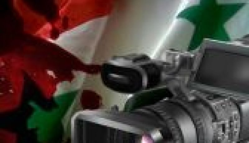 الاخبارية السورية تعلن مقتل مصورها المختطف في ريف دمشق