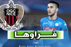 نيس يتوصل لإتفاق نهائي مع نابولي بخصوص أوناس
