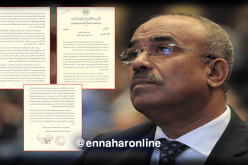 بدوي: ممارسة العمل النقابي حق دستوري وجب ممارسته في إطار القانون