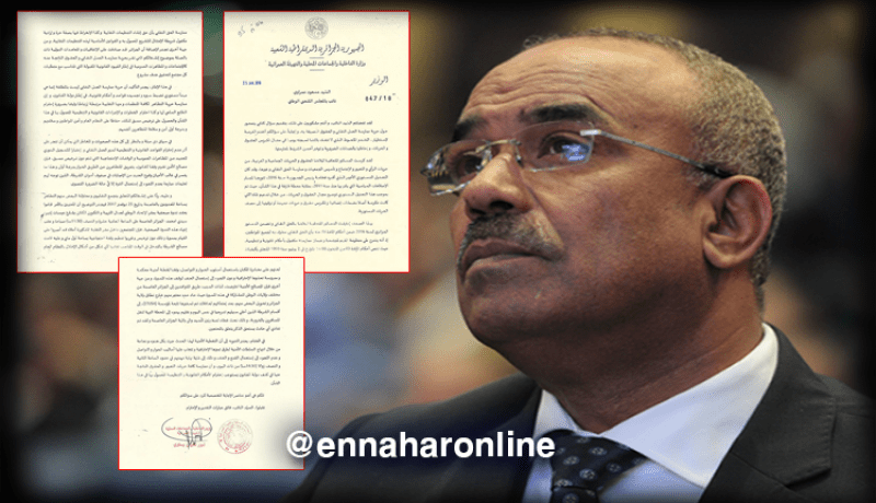 بدوي: ممارسة العمل النقابي حق دستوري وجب ممارسته في إطار القانون