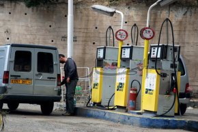 نفطال تطمئن السائقين .. الوقود متوفر في مناسبة رأس السنة الميلادية