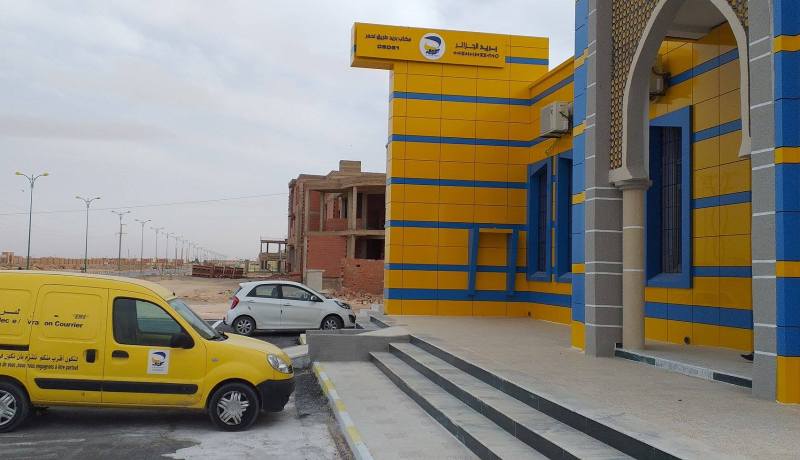 افتتاح مكتب بريد جديد بـ “طريق لحمر” ببشار اليوم
