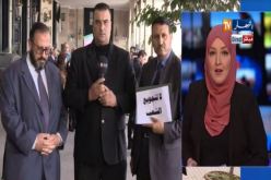 نواب المعارضة يهددون بالإنسحاب من جلسة التصويت على قانون المالية 2017