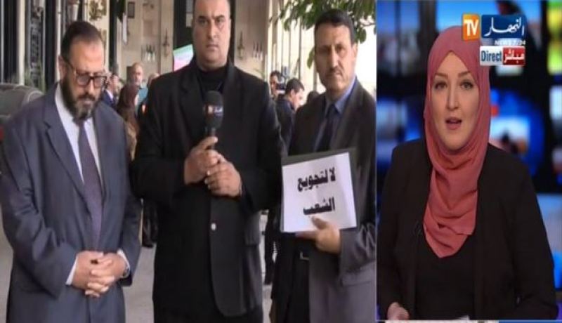 نواب المعارضة يهددون بالإنسحاب من جلسة التصويت على قانون المالية 2017