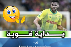 عبيد يتألق في ثاني ظهور له رفقة نانت